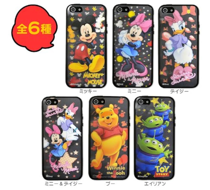 Amazon.co.jp: レンチキュラーケース iPhone 5s/5 ディズニー